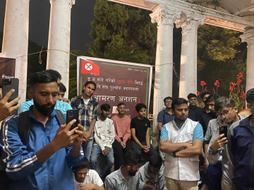 इन्जिनियरिङको शुल्क बढाएको विरोधमा आमरण अनशन सुरु, दुजाङले दिए बालुवाटार घेर्ने चेतावनी